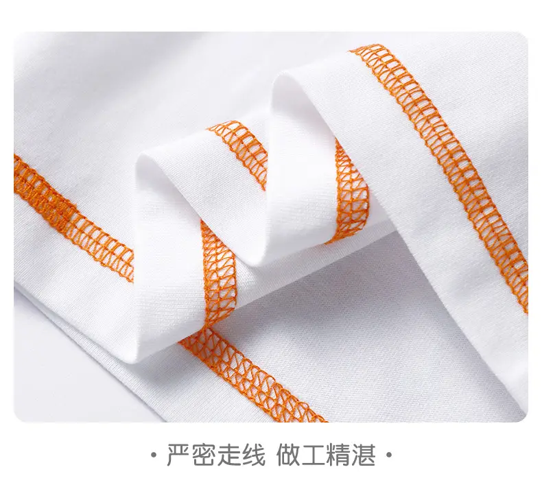 Boys Cotton Color-Block T-Shirt UV Protection Summer — feature 10