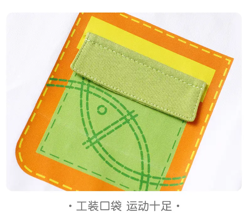 Boys Cotton Color-Block T-Shirt UV Protection Summer — feature 9