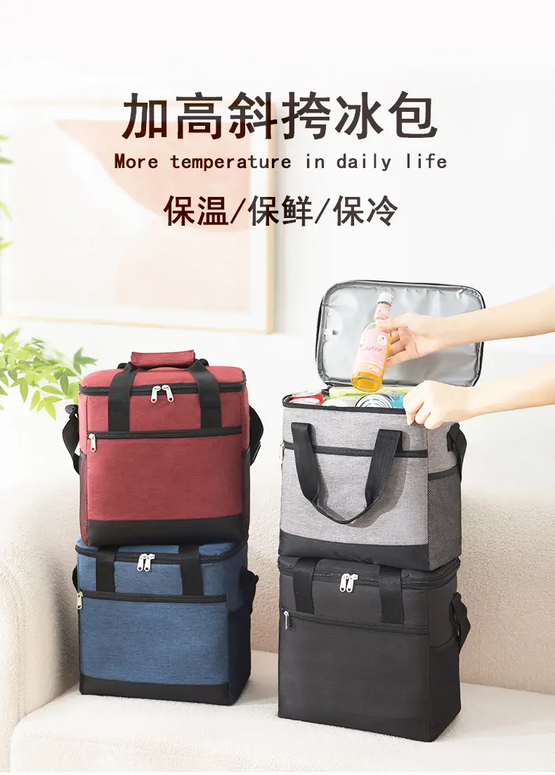 15L Portable Ice Bag Waterproof Oxford Cloth Shoulder Lunch Bag — feature 2