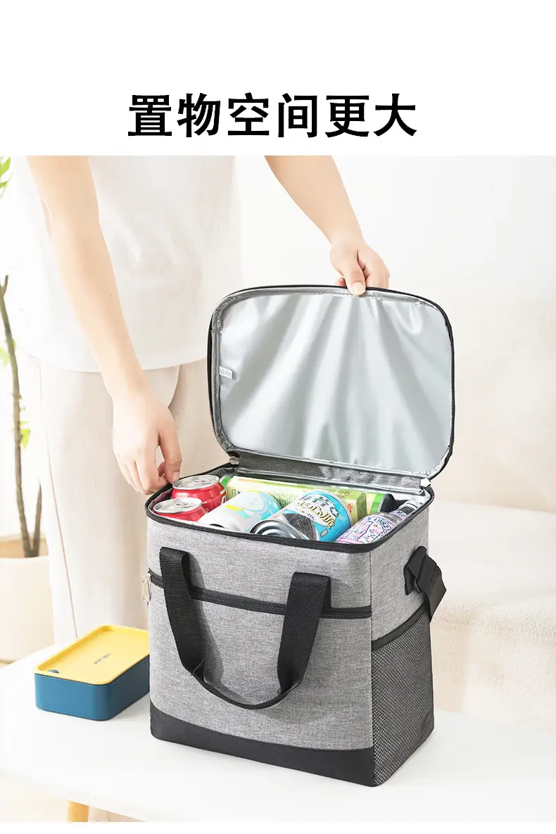 15L Portable Ice Bag Waterproof Oxford Cloth Shoulder Lunch Bag — feature 7