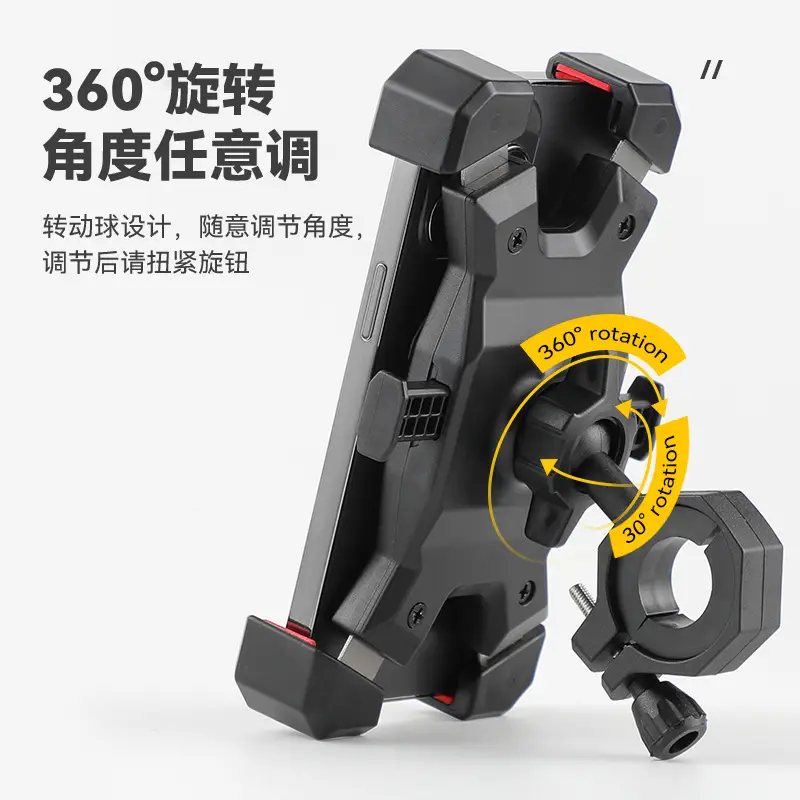 Mountain bike mobile phone bracket electric bike motorcycle riding mobile phone bracket shockproof takeaway navigation bracket cross-border