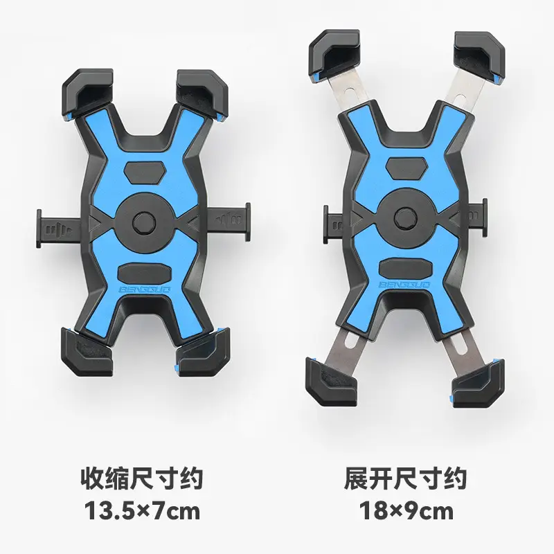 Mountain bike mobile phone bracket electric bike motorcycle riding mobile phone bracket shockproof takeaway navigation bracket cross-border