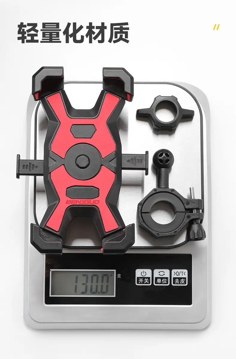 Mountain bike mobile phone bracket electric bike motorcycle riding mobile phone bracket shockproof takeaway navigation bracket cross-border — feature 12