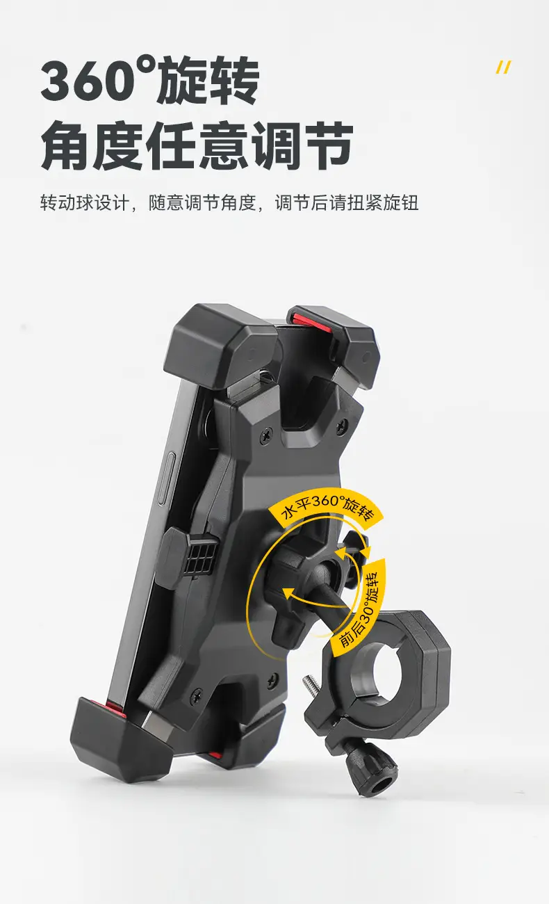 Mountain bike mobile phone bracket electric bike motorcycle riding mobile phone bracket shockproof takeaway navigation bracket cross-border — feature 6