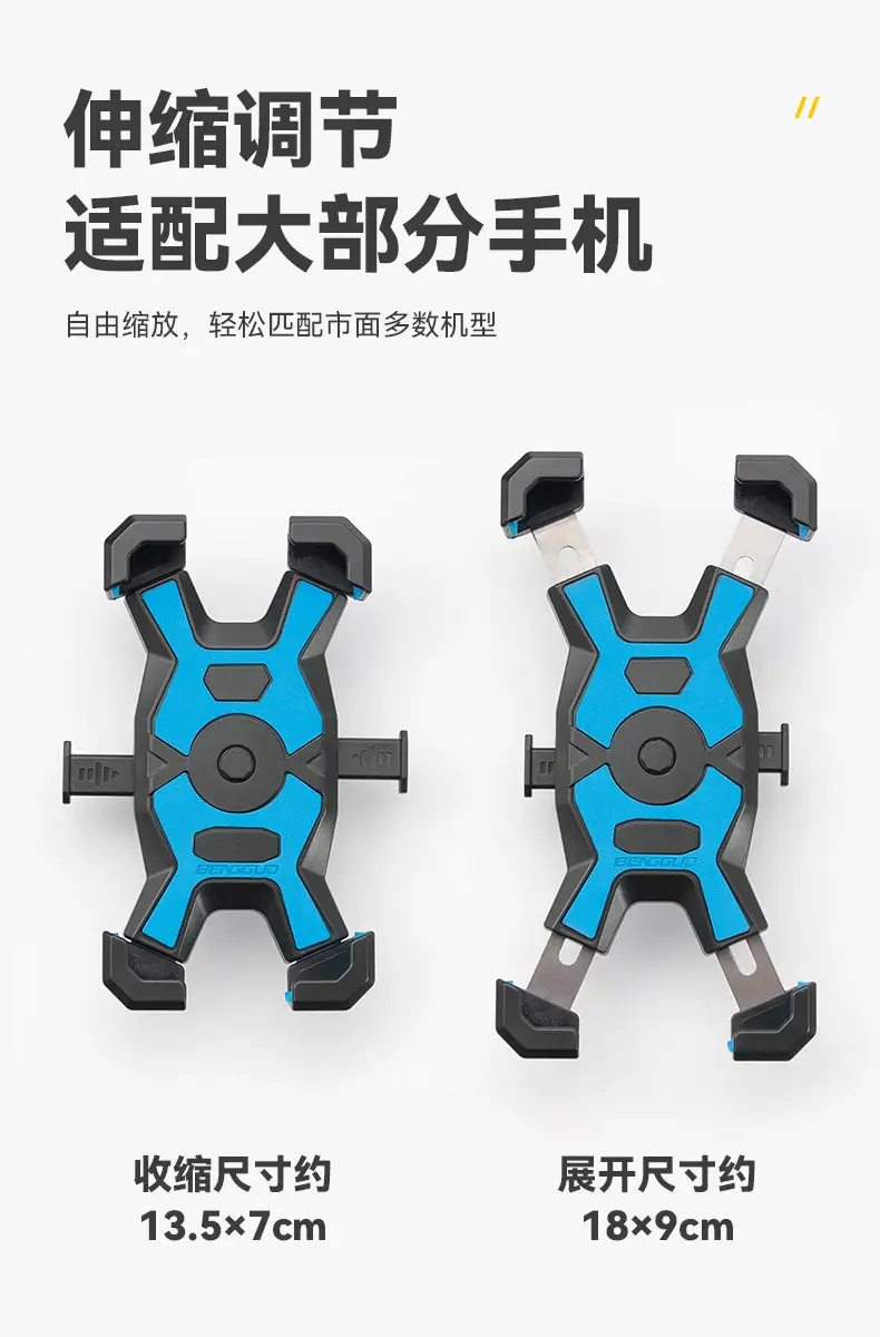 Mountain bike mobile phone bracket electric bike motorcycle riding mobile phone bracket shockproof takeaway navigation bracket cross-border — feature 9