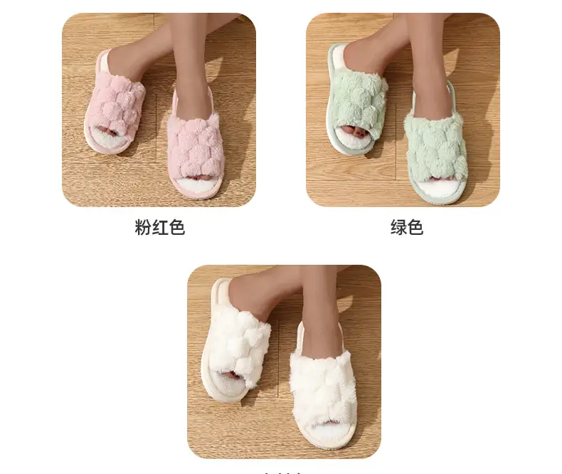 Cross-border new wholesale Mao Mao slippers home thick-soled warm non-slip cotton slippers thickened fleece-lined open cotton slippers — feature 5