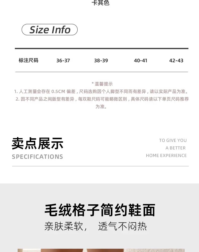 Cross-border new wholesale Mao Mao slippers home thick-soled warm non-slip cotton slippers thickened fleece-lined open cotton slippers — feature 6