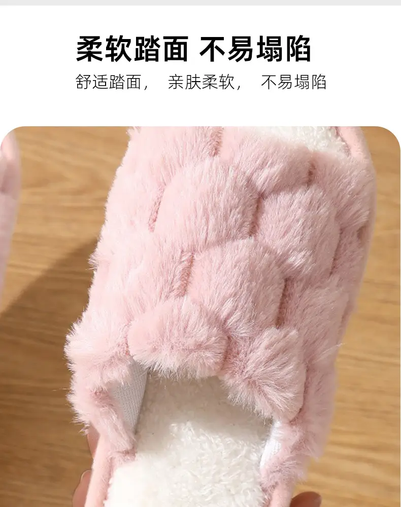Cross-border new wholesale Mao Mao slippers home thick-soled warm non-slip cotton slippers thickened fleece-lined open cotton slippers — feature 8
