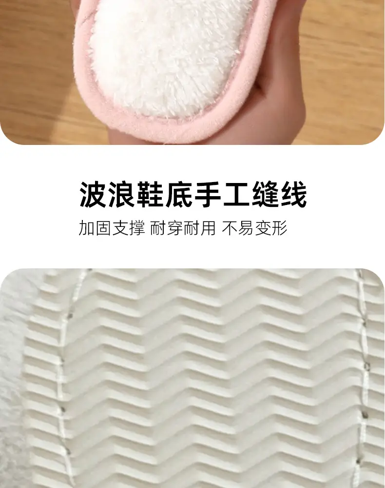 Cross-border new wholesale Mao Mao slippers home thick-soled warm non-slip cotton slippers thickened fleece-lined open cotton slippers — feature 9