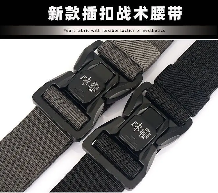 Men's Tactical Nylon Belt with Automatic Buckle — feature 3
