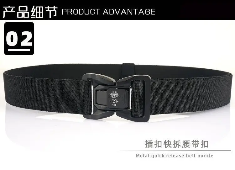 Men's Tactical Nylon Belt with Automatic Buckle — feature 6
