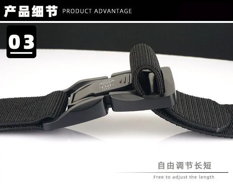 Men's Tactical Nylon Belt with Automatic Buckle — feature 7