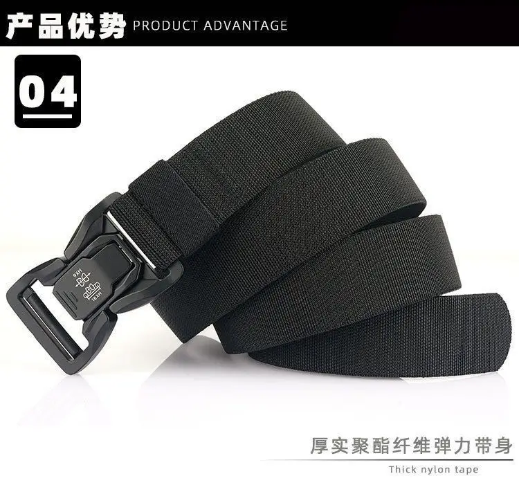 Men's Tactical Nylon Belt with Automatic Buckle — feature 8