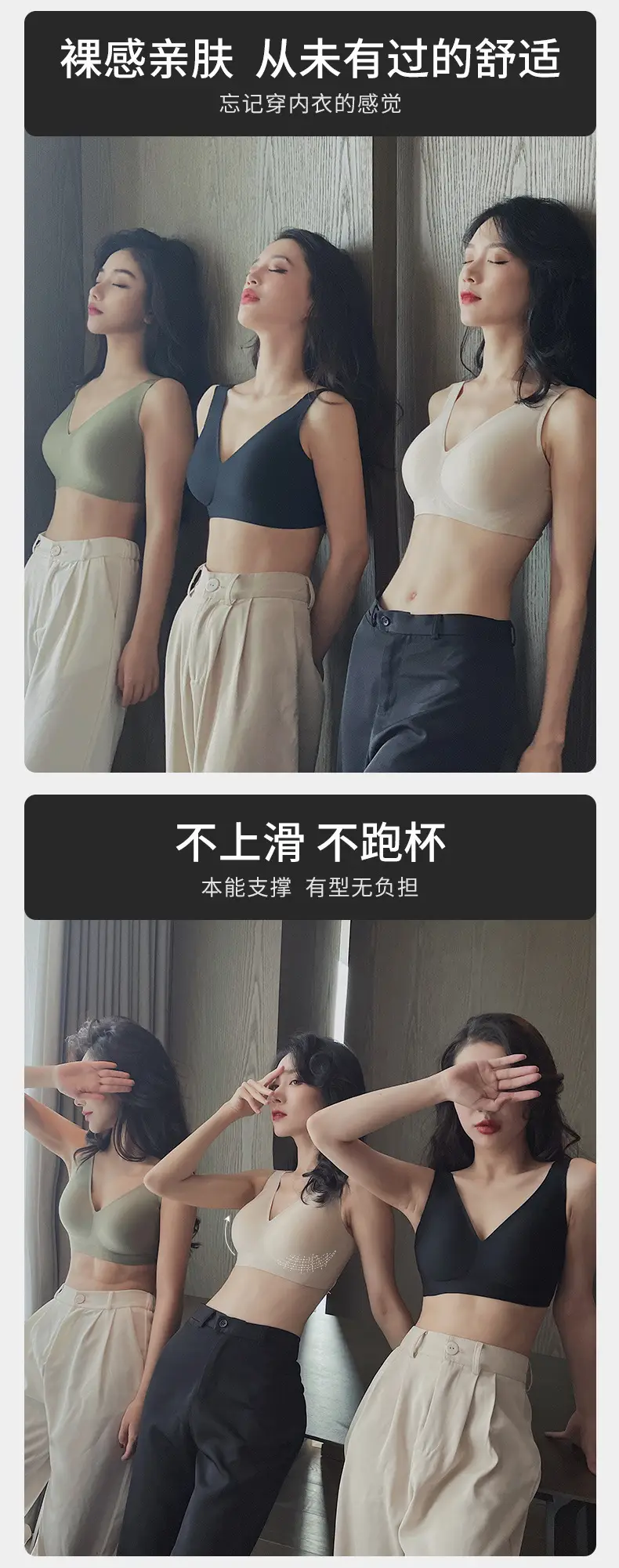 Cross-Border Large Cup Bra for Women with Large Busts, Minimizing Effect, Deep V, Thin Style, Push-Up, Wireless, F Cup, Foreign Trade Ozon Plus Size Bra — feature 10