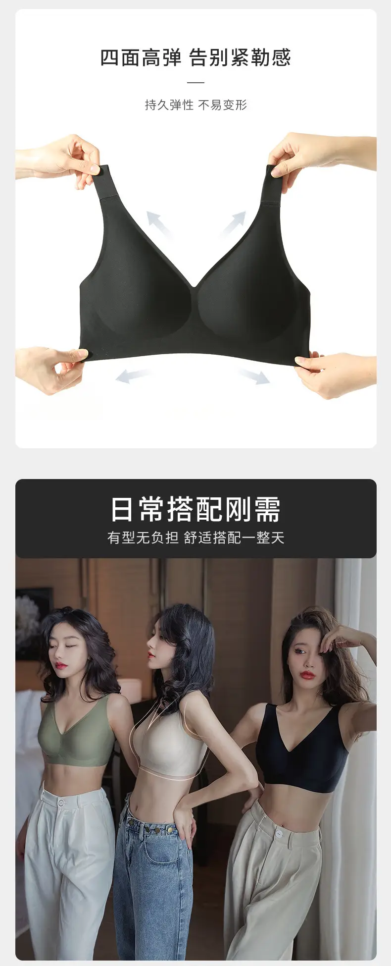 Cross-Border Large Cup Bra for Women with Large Busts, Minimizing Effect, Deep V, Thin Style, Push-Up, Wireless, F Cup, Foreign Trade Ozon Plus Size Bra — feature 8