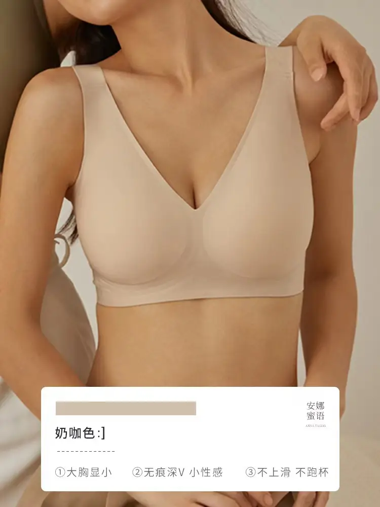 Cross-Border Large Cup Bra for Women with Large Busts, Minimizing Effect, Deep V, Thin Style, Push-Up, Wireless, F Cup, Foreign Trade Ozon Plus Size Bra