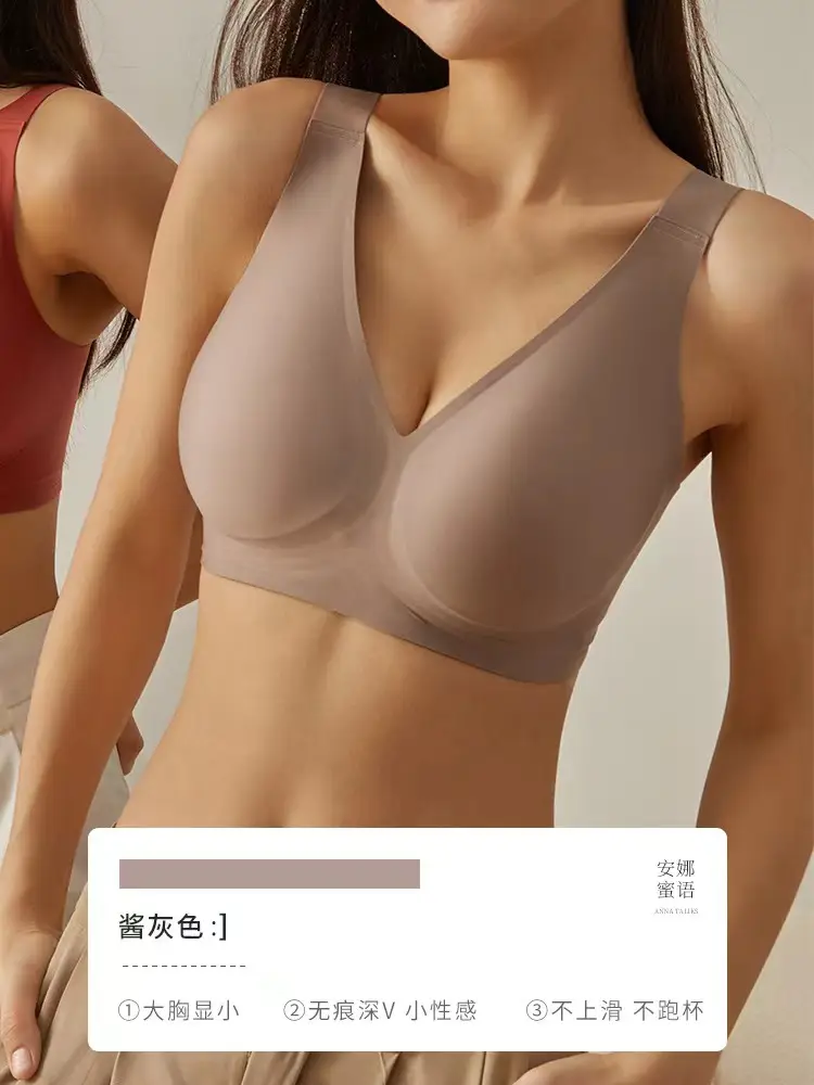 Cross-Border Large Cup Bra for Women with Large Busts, Minimizing Effect, Deep V, Thin Style, Push-Up, Wireless, F Cup, Foreign Trade Ozon Plus Size Bra
