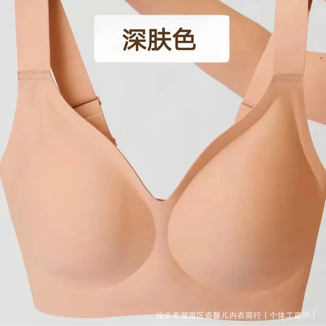 Cross-Border Large Cup Bra for Women with Large Busts, Minimizing Effect, Deep V, Thin Style, Push-Up, Wireless, F Cup, Foreign Trade Ozon Plus Size Bra