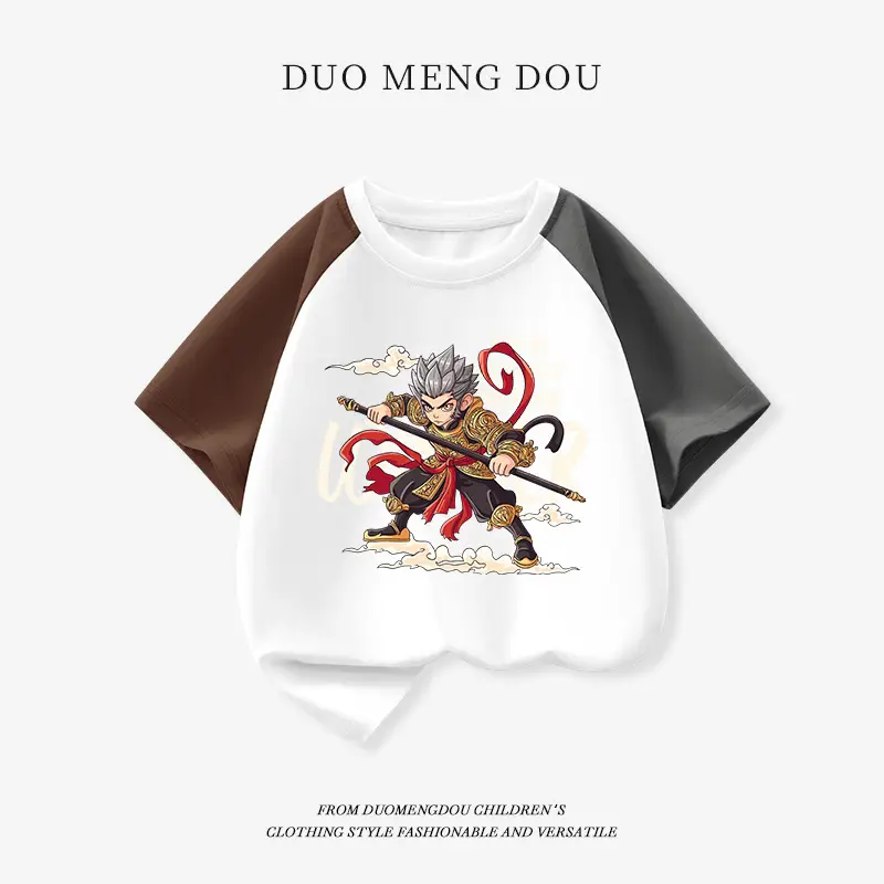 Boys Cotton T-Shirt with Lucky Design, Brown Black, Short Sleeve - Image 18