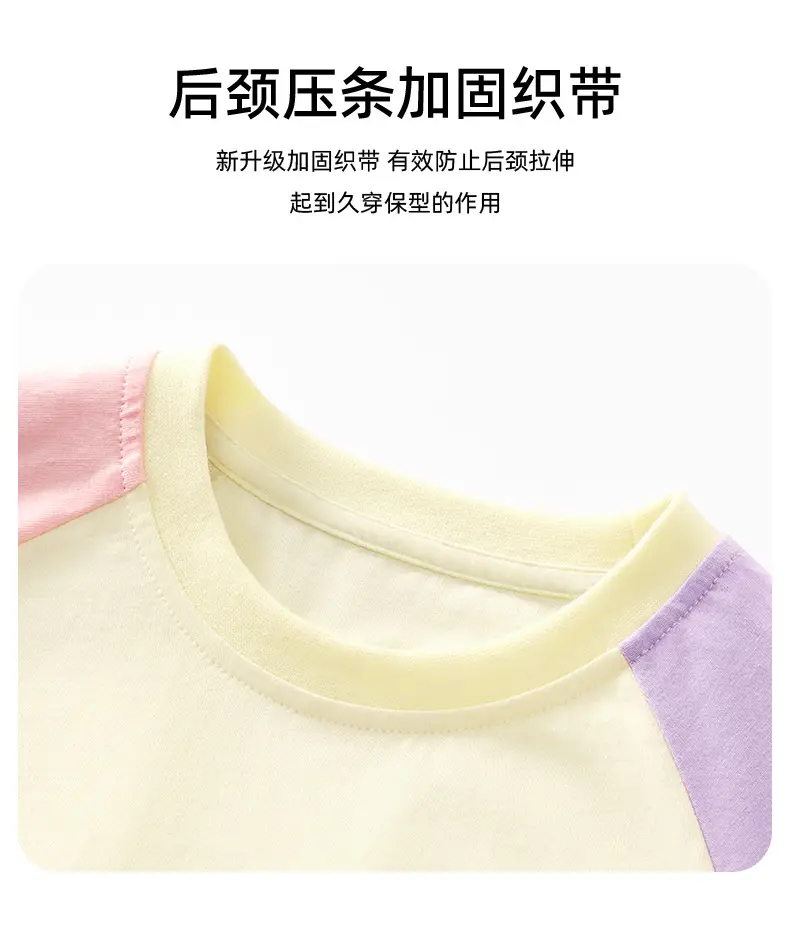 Boys Cotton T-Shirt with Lucky Design, Brown Black, Short Sleeve — feature 2