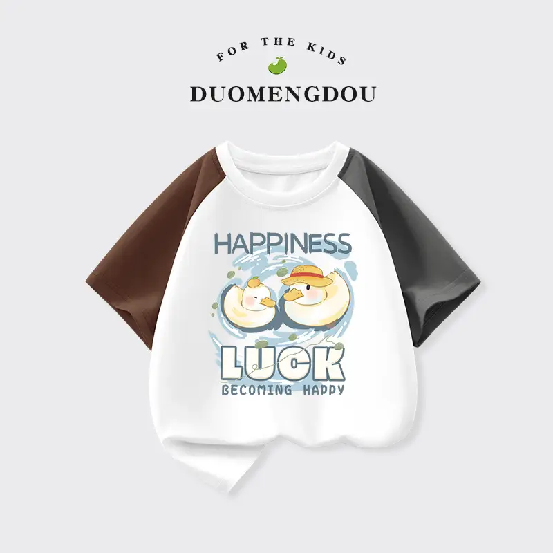 Boys Cotton T-Shirt with Lucky Design, Brown Black, Short Sleeve - Image 10