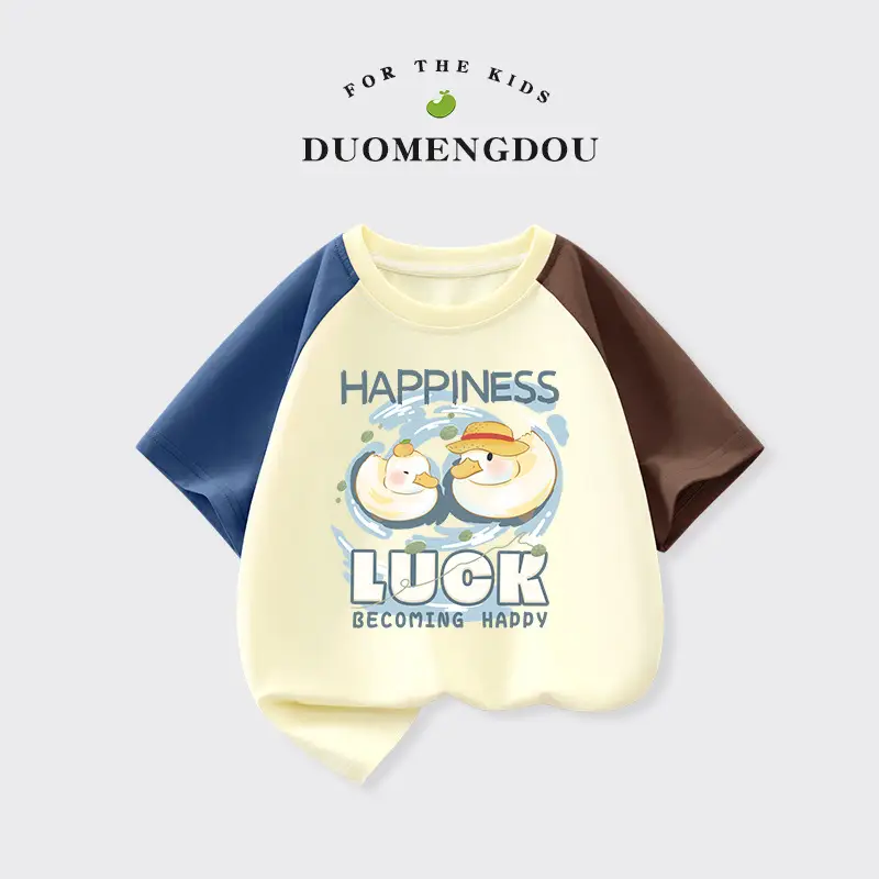 Boys Cotton T-Shirt with Lucky Design, Brown Black, Short Sleeve - Image 11