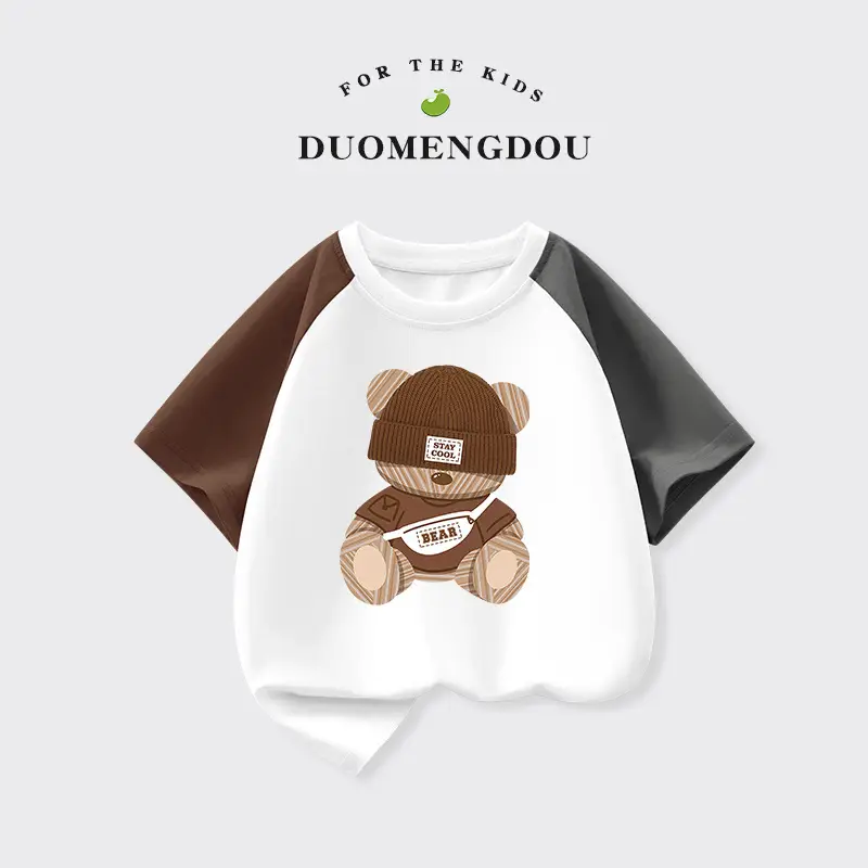 Boys Cotton T-Shirt with Lucky Design, Brown Black, Short Sleeve - Image 12