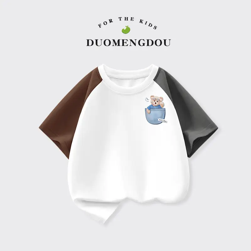 Boys Cotton T-Shirt with Lucky Design, Brown Black, Short Sleeve - Image 13