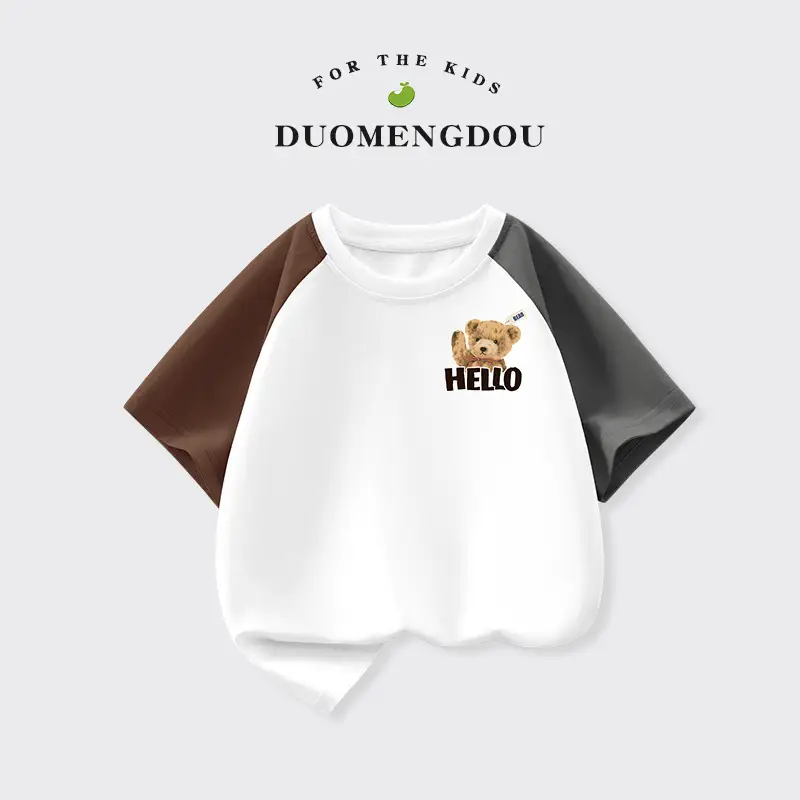 Boys Cotton T-Shirt with Lucky Design, Brown Black, Short Sleeve - Image 15