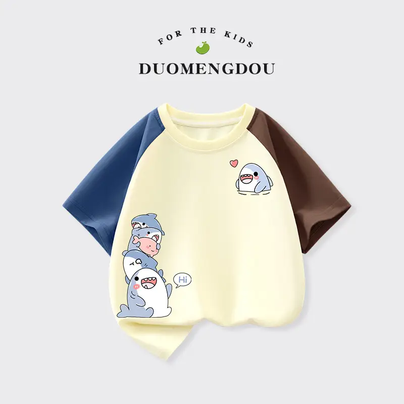Boys Cotton T-Shirt with Lucky Design, Brown Black, Short Sleeve - Image 16
