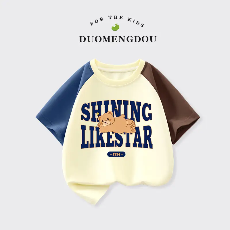 Boys Cotton T-Shirt with Lucky Design, Brown Black, Short Sleeve - Image 3