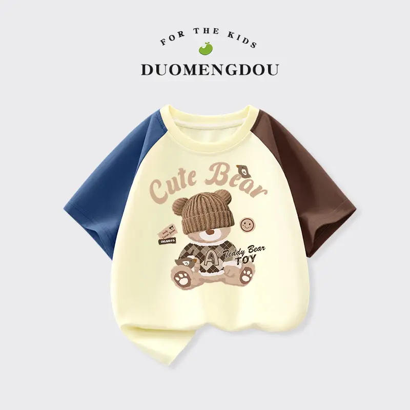 Boys Cotton T-Shirt with Lucky Design, Brown Black, Short Sleeve - Image 7
