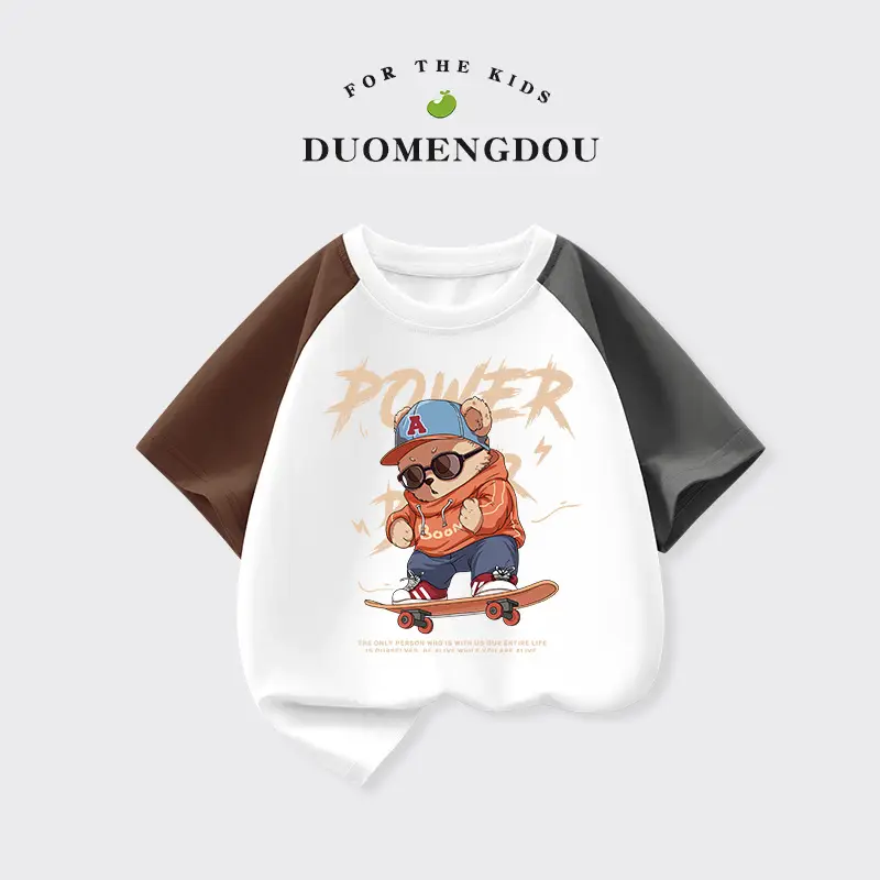Boys Cotton T-Shirt with Lucky Design, Brown Black, Short Sleeve - Image 8