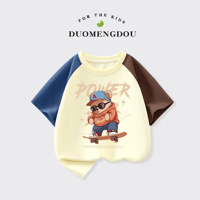 Boys Cotton T-Shirt with Lucky Design, Brown Black, Short Sleeve - Image 9