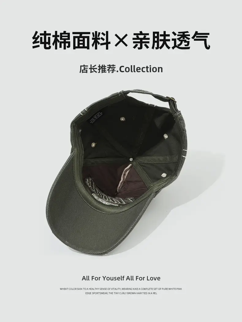 American Retro Baseball Cap Red Black H1 Style — feature 4