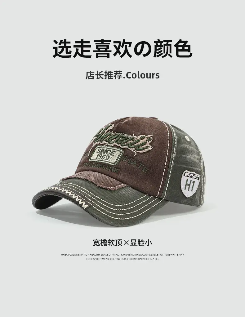 American Retro Baseball Cap Red Black H1 Style — feature 7
