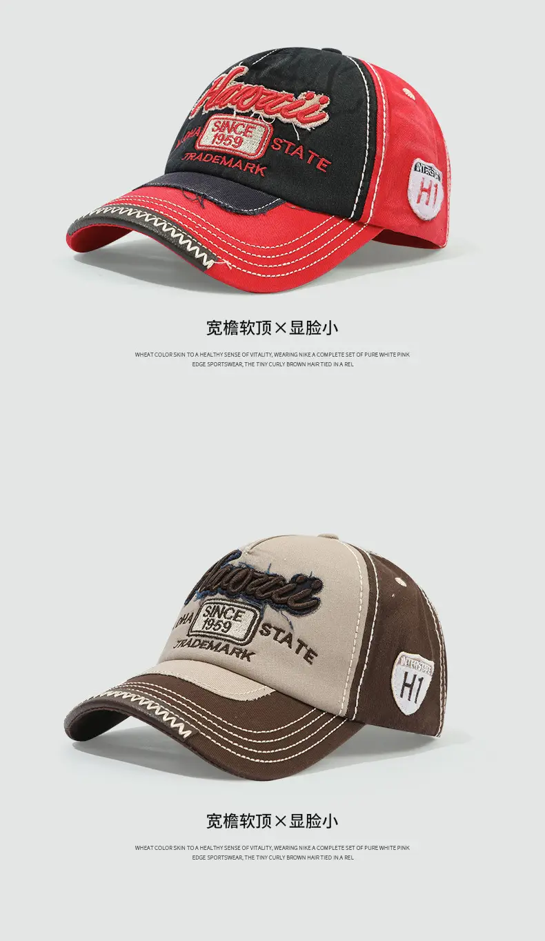 American Retro Baseball Cap Red Black H1 Style — feature 8