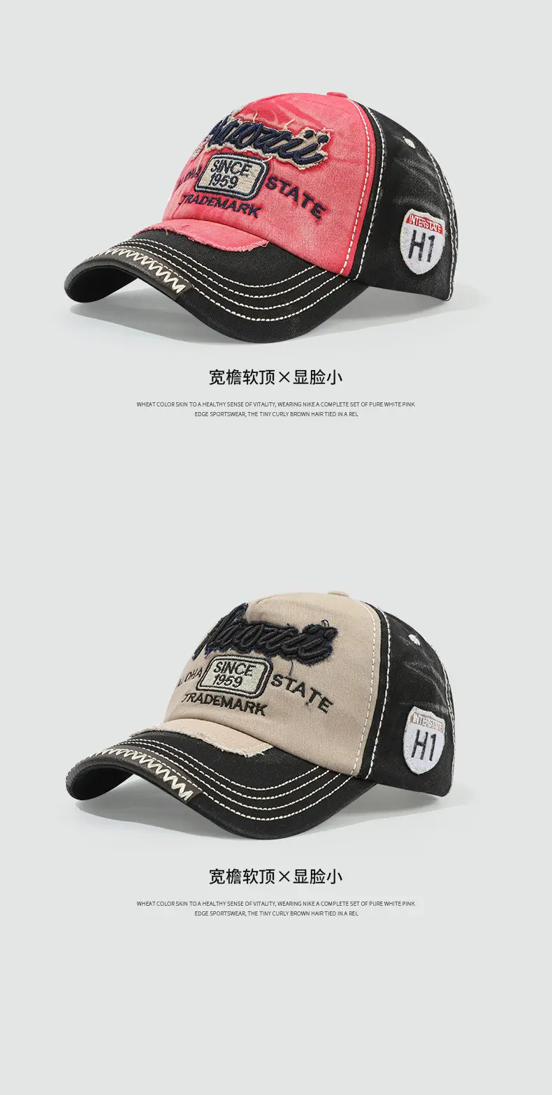 American Retro Baseball Cap Red Black H1 Style — feature 9