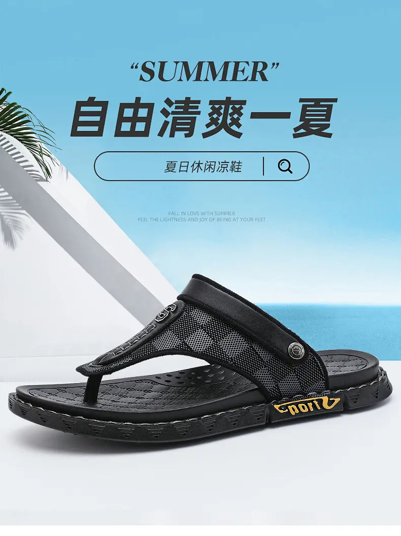 Flip-flops Men's Summer Outer Wear Driving Non-slip Vietnamese Dual-use Sandals Men's Sports and Leisure Beach Flip-flops — feature 1