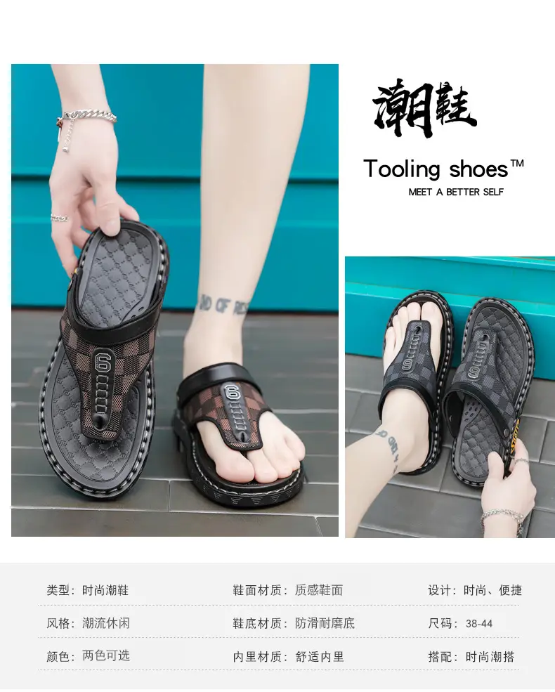 Flip-flops Men's Summer Outer Wear Driving Non-slip Vietnamese Dual-use Sandals Men's Sports and Leisure Beach Flip-flops — feature 4