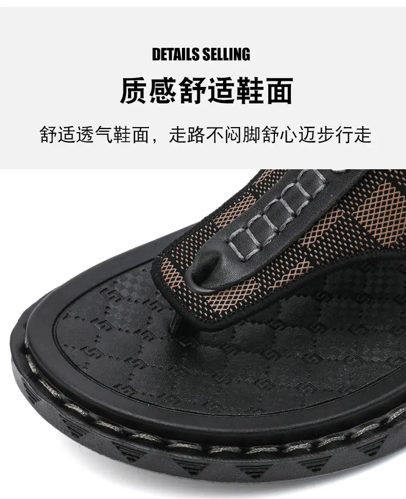 Flip-flops Men's Summer Outer Wear Driving Non-slip Vietnamese Dual-use Sandals Men's Sports and Leisure Beach Flip-flops — feature 7