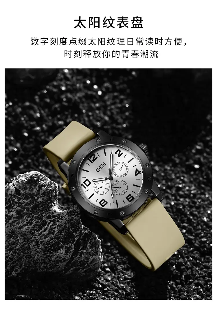 Goldie Men's Black Silicone Sports Watch with Blue Dial — feature 3