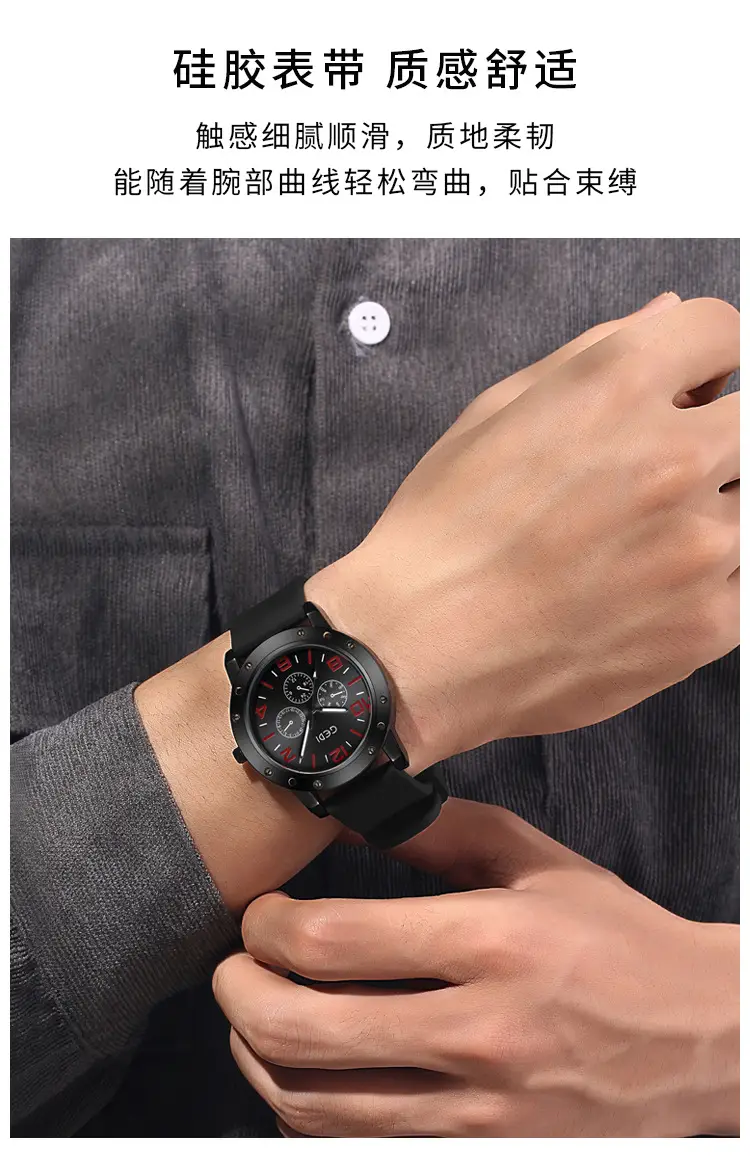Goldie Men's Black Silicone Sports Watch with Blue Dial — feature 5