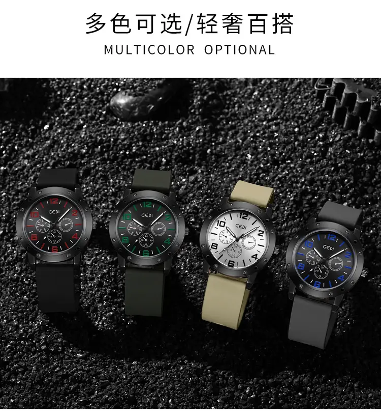 Goldie Men's Black Silicone Sports Watch with Blue Dial — feature 6