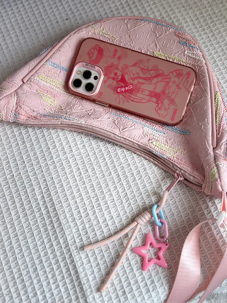 Korean Style Crossbody Bag for Women 2026 — feature 18