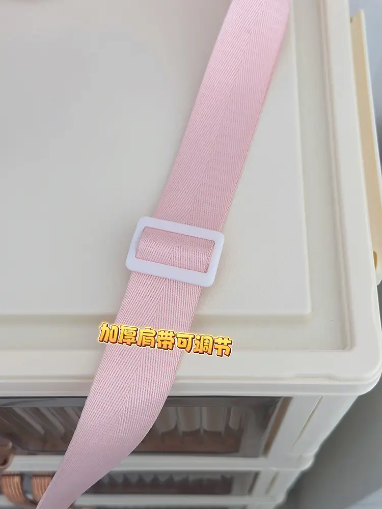 Korean Style Crossbody Bag for Women 2026 — feature 19