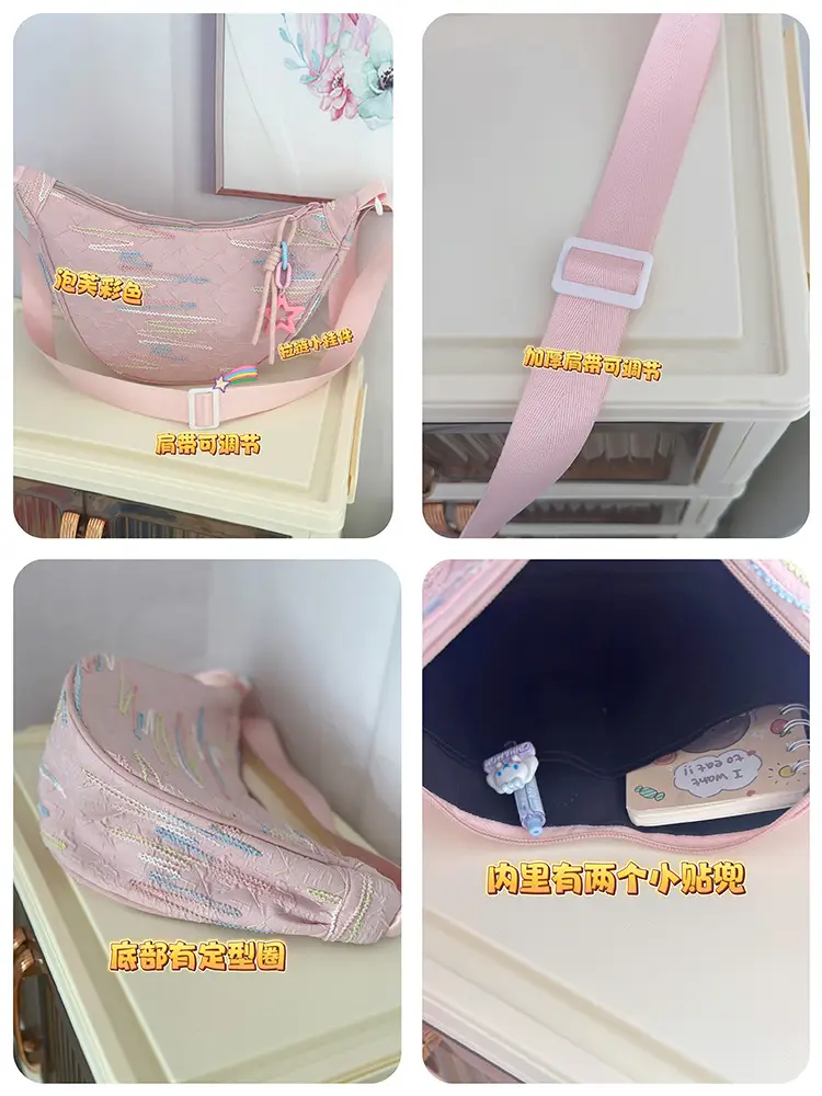 Korean Style Crossbody Bag for Women 2026 — feature 20