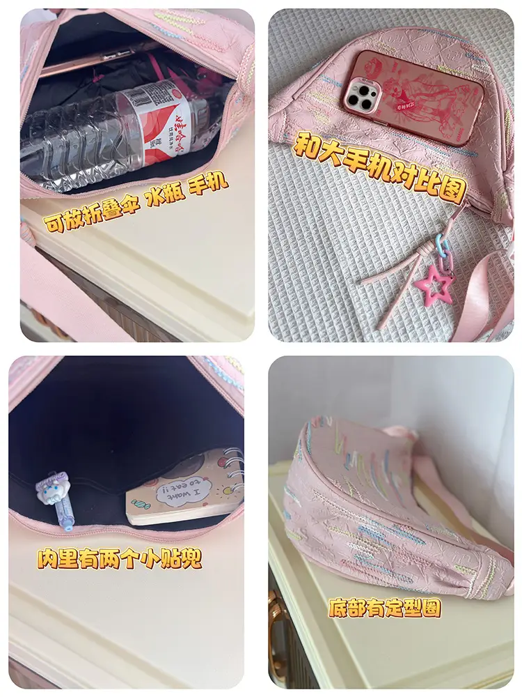 Korean Style Crossbody Bag for Women 2026 — feature 21