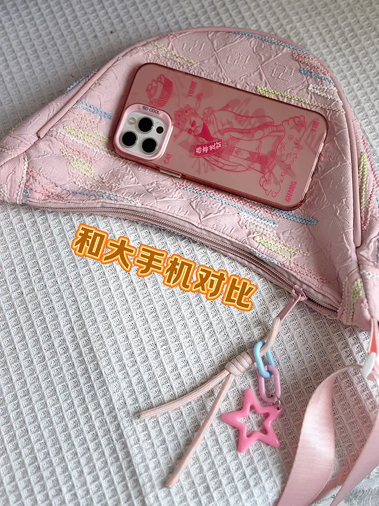 Korean Style Crossbody Bag for Women 2026 — feature 22
