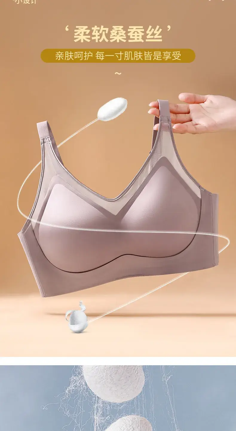 Push-Up Mesh Satin No Trace Bra Underwear — feature 6